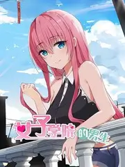 一桌好饭综艺全集